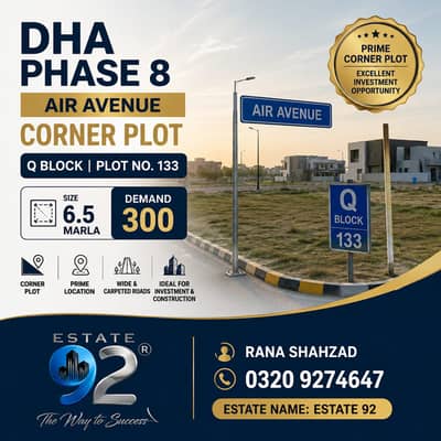 Dha phase 8 Ex air avenue Lahore Corner plot Q block #133