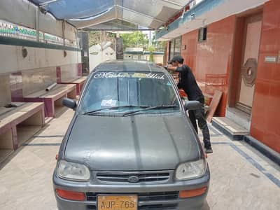 coure 2005 original automatic