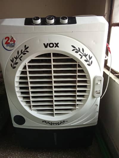 Air cooler