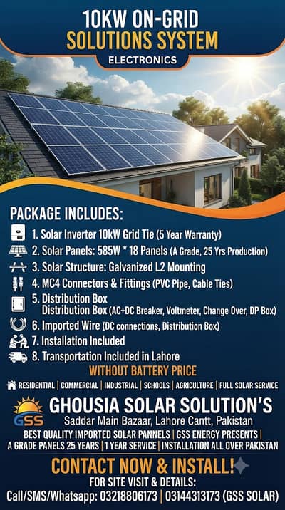 10KW On Grid Solar Solutions System Electronics