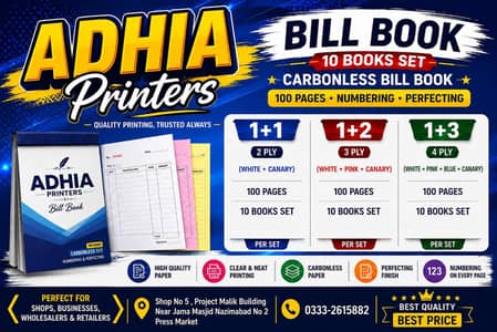 carbon less Bill Book 10 books set