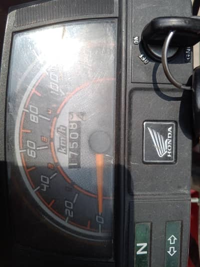 Honda CD70 2025