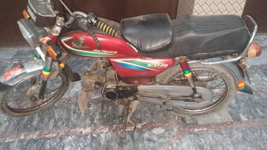 HONDA CD 70 MODEL 2016