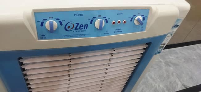 citizen plastic Room Cooler