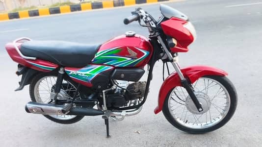 Faisaabad cite