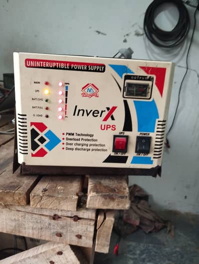 UPS 1000 watt