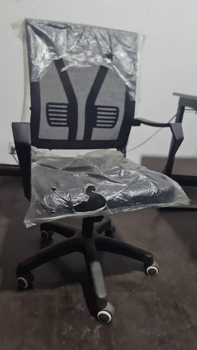office chairs available