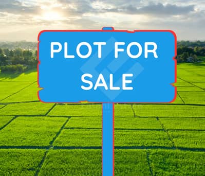 120,sq yds plot Pir ahmed zaman town phase-1
