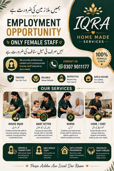 Maids, House Maid, Chef, Driver, Cook, Baby Sitter JOBS Available