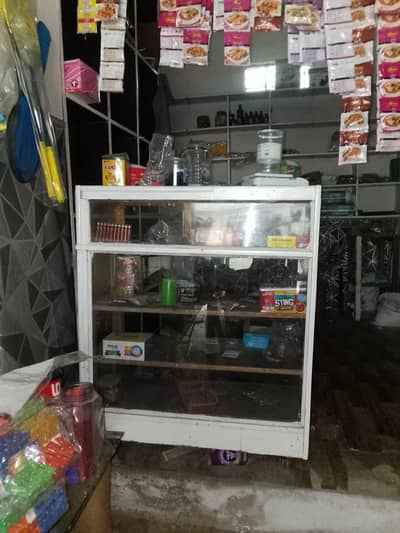 shop Almari
