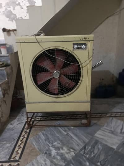LAHORI COOLER FULL SIZE