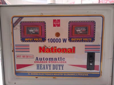 heavy duty voltage stabilizer.