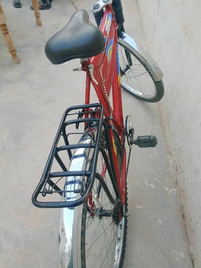 Bicycle