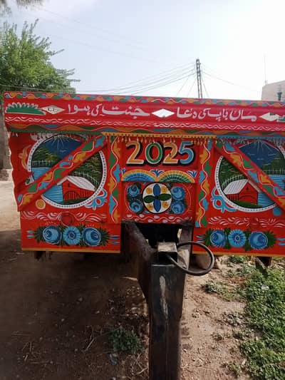 tarali 2025 gondal