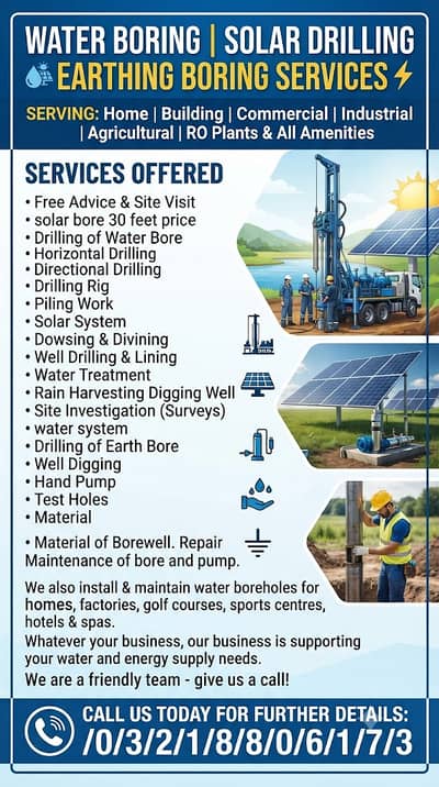 Water Boring | solar drilling | Earthing Boring Service AC/DC Solar