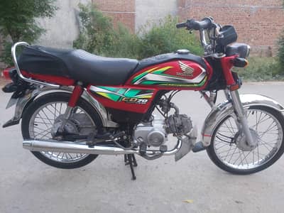 Honda cd70 2022
