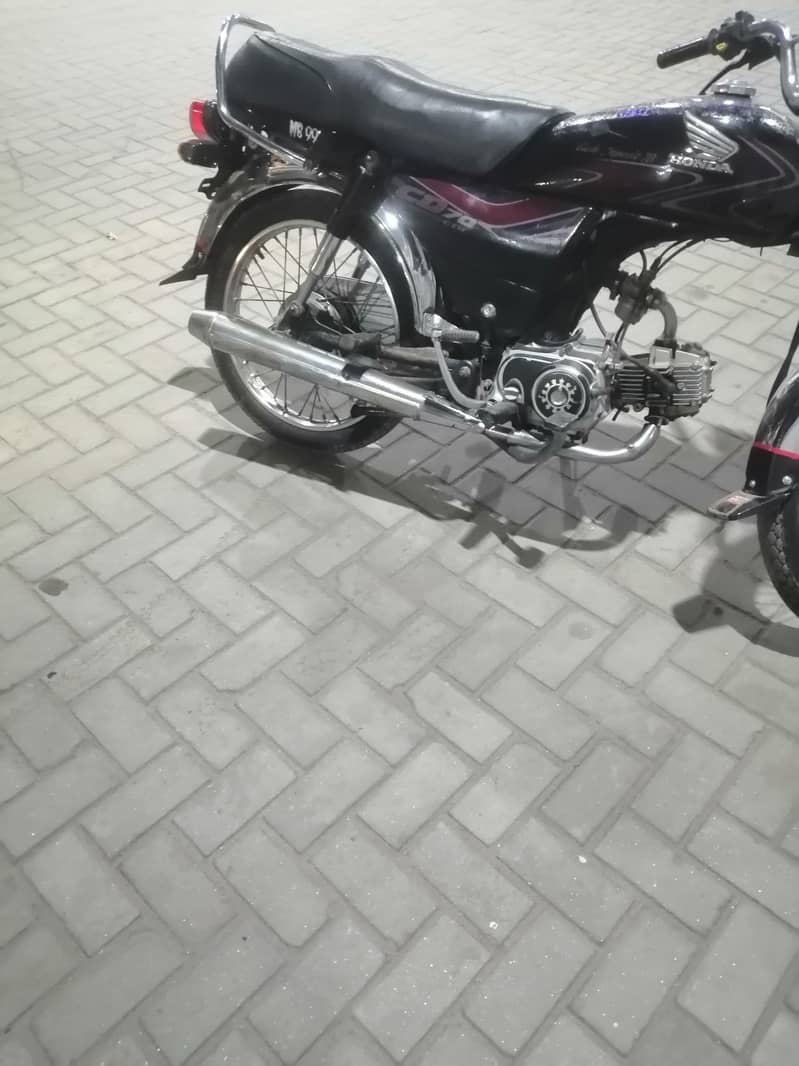 03056528131 2