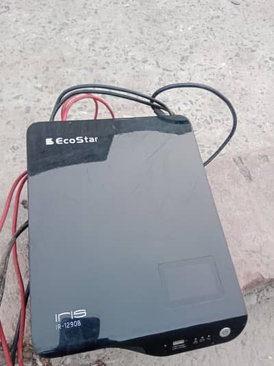 ecostar UPS 1000 ward condition 10 by 7