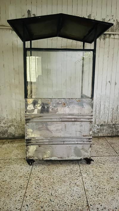 fries  counter