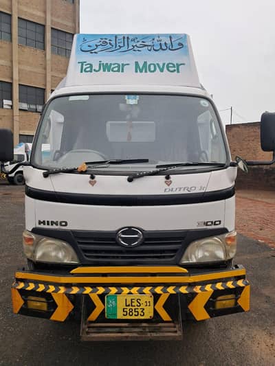 Hino detro 4100 urgent sale 03009723530