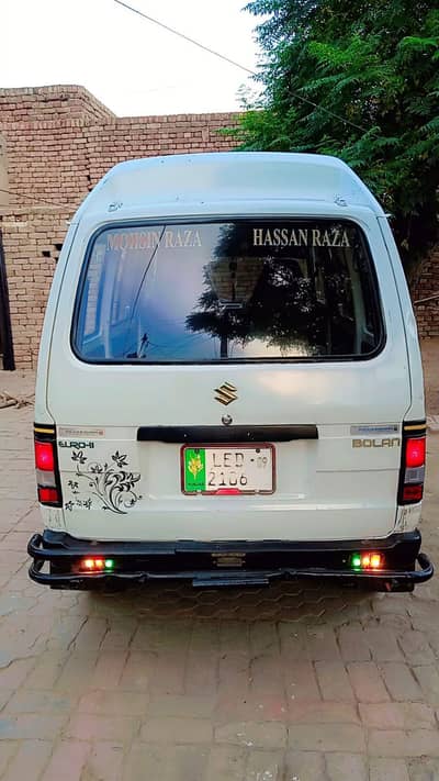 School Van