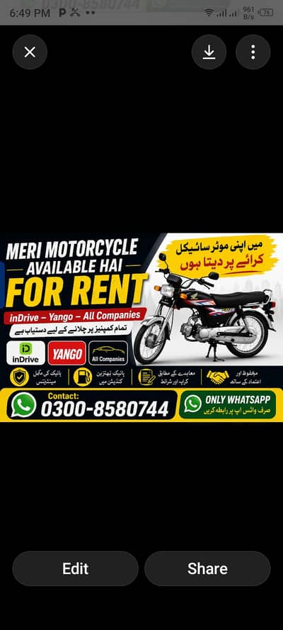 Motorcycle on Rent in Islamabad.