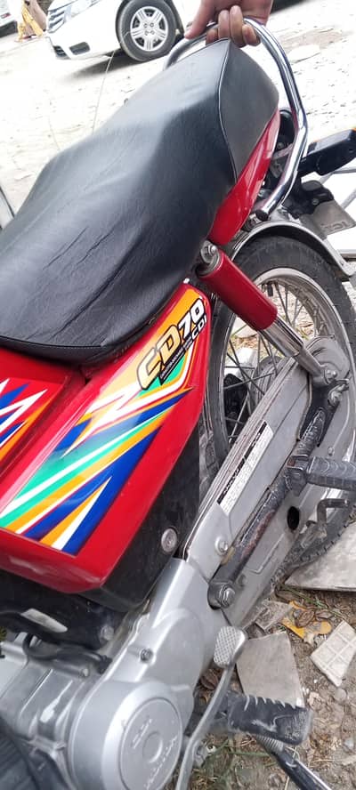 Honda c70