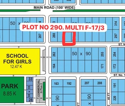 1 KANAL SUN FACE PLOT FOR SALE IN MULTI F-17/3 ISLAMABAD ALL FACILITY