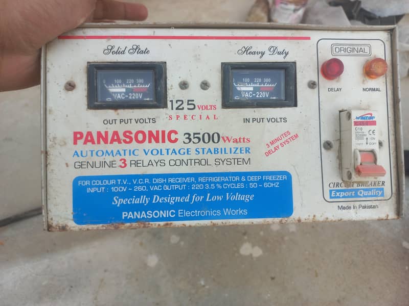 Panasonic  steplizer 1