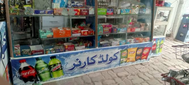 counter fore new condition