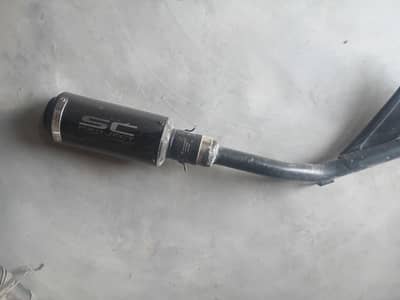 Sc Project Exhaust