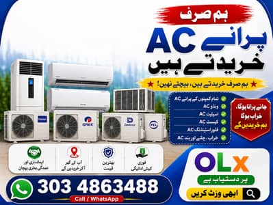 Old Ac Dead Ac/Window Ac/Purana Ac/Ac Purchase/Split Ac Window AC