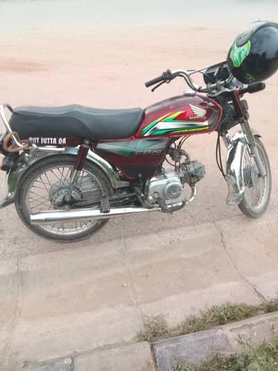 Honda 70cc 2022