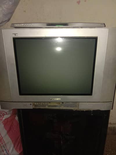 Panasonic