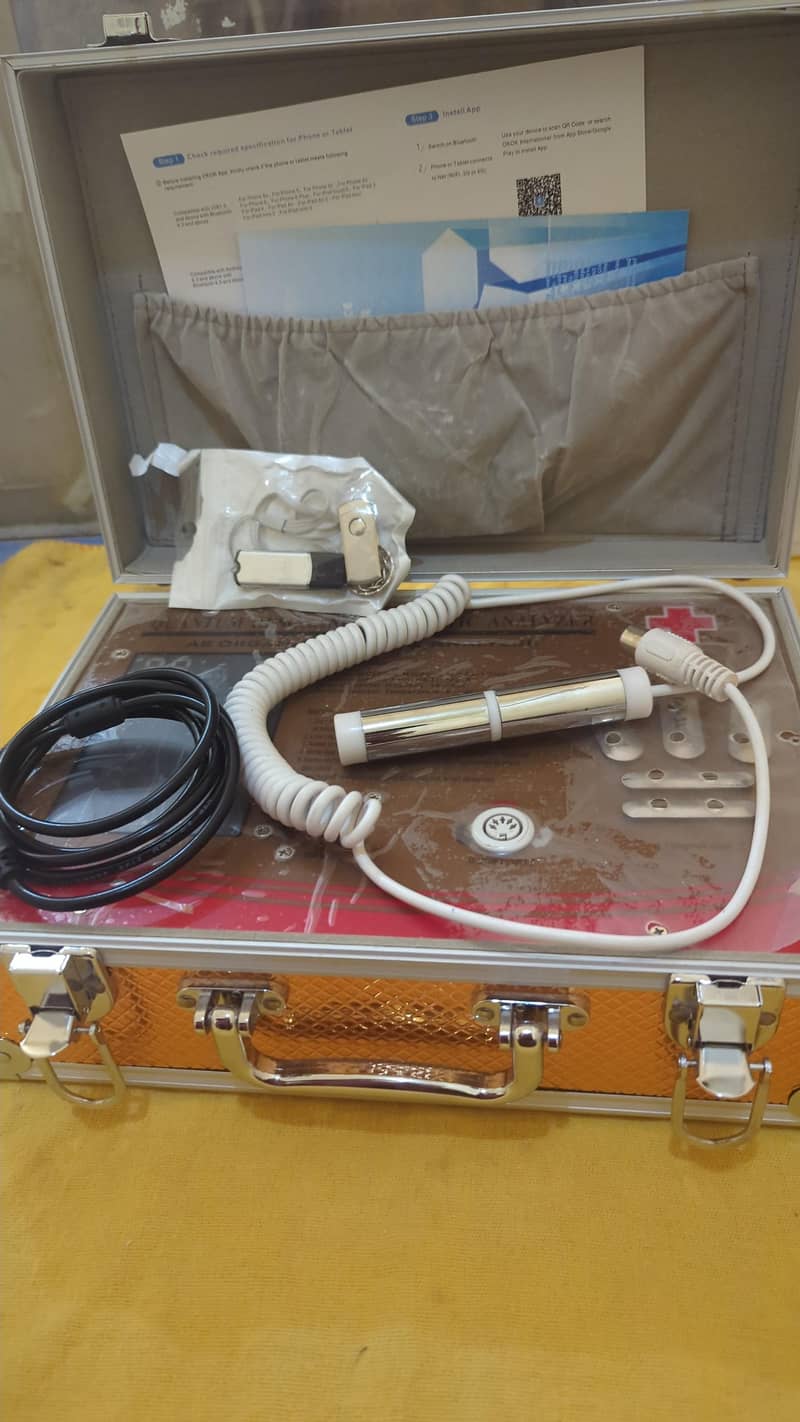 quantum analyzer machine 1