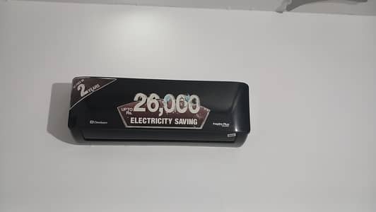 dowlance 1 ton Ac