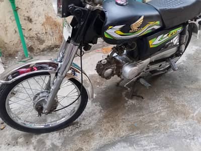 bike for sale all. ok bike copy file cilar ha jiss Bhai ko chye wo cont