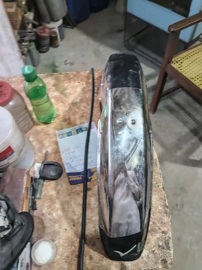 mudguard