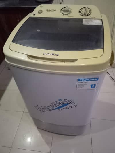 washing machine