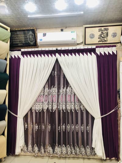 Luxury window blind