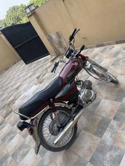 cd 70 2022 model
