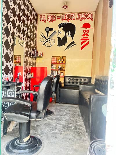 T. A beauty hair saloon