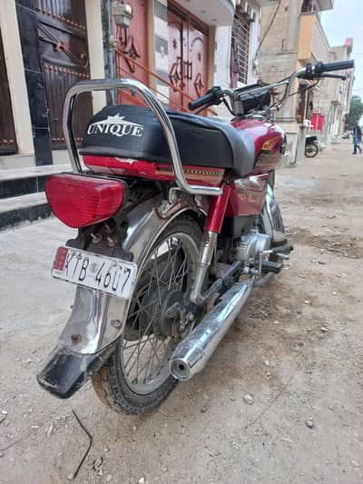 Unique Plus 2025 Good Condition Urgent sale 03243481930
