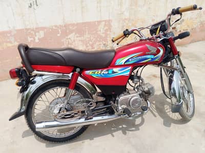 HONDA CD 70 MODEL 2024