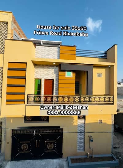 05 Marle House For Sale