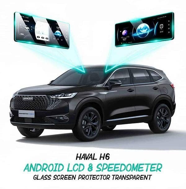 Haval H6 12.3 inch 2022 Model Transparent Car LCD Screen And Speedometer Glass Protector In Premium Quality