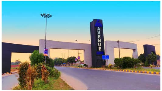 OUT CLASS LOCATION 1 KANAL SEMI-COMMERCIAL PLOT AVAILABLE FOR SALE IN LDA AVENUE - BLOCK D 80 FEET WIDE ROAD