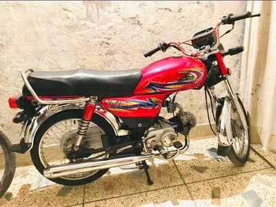United 70-cc