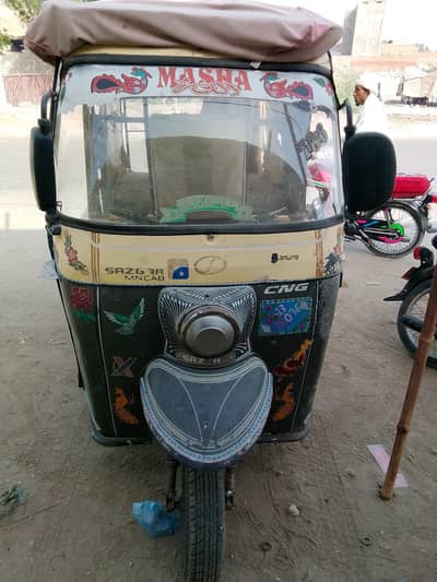 Sazgar rikshaw