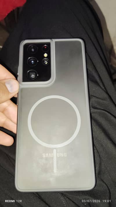 Samsung Mobile S21 Ultra